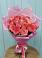 Букет 15 Розовых роз Равель в Агрызе